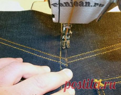 Отделочная по слонке