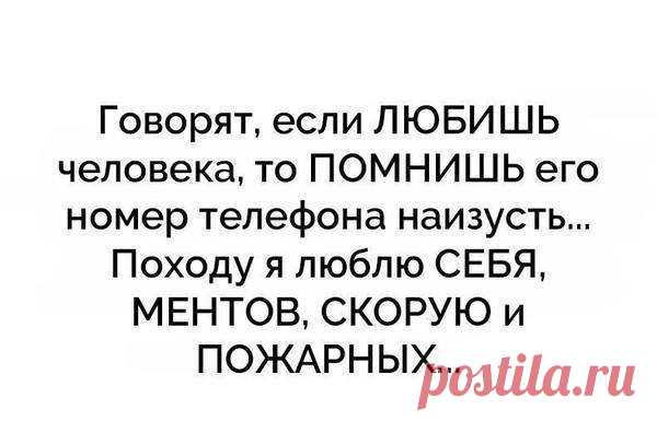 (80) Facebook