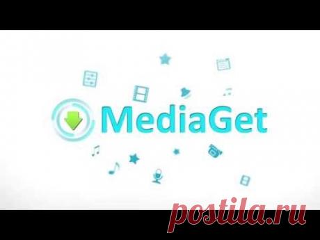 Как пользоваться MediaGet - настройка Медиа Гет