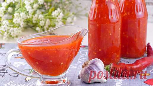 🌶️ Кисло-сладкий соус чили 🌶️ Sweet Chilli Sauce для любимых блюд в домашних условиях! Thai style | Дина, Коллекция Рецептов | Дзен