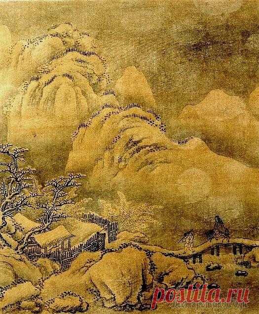 Корейская живопись. Хо Джу - Ho Ju (허주). (1581-?)