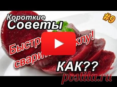 Лук от варикоза и сосудистых звездочек на ногах — 3 проверенных рецепта | Полезные советы!