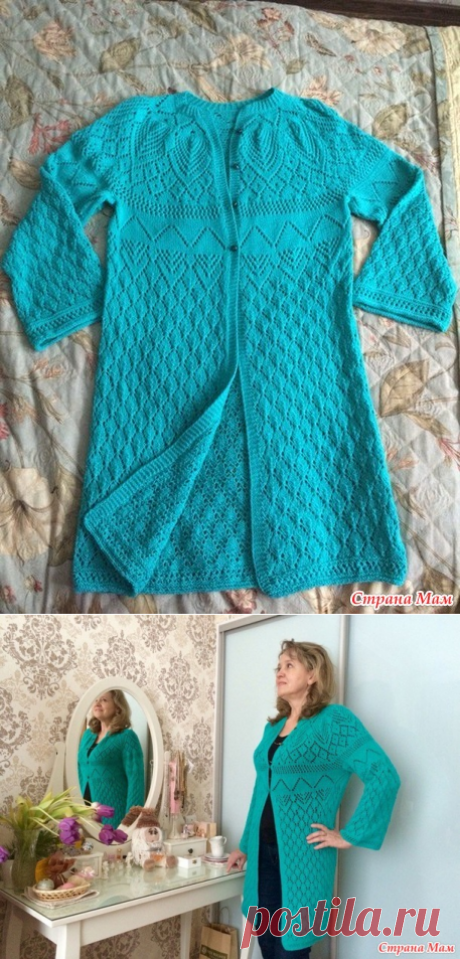 Неужели я его связала?! Ажурное чудо... - Вязание - Страна Мам