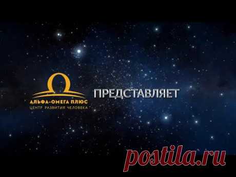 Ли Сергей. Боль в спине убивает - как остеохондроз разрушает здоровье и что с этим делать