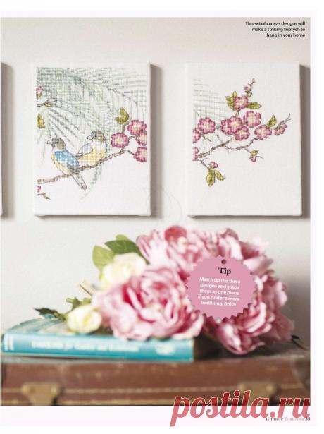 Ultimate Cross Stitch №25 2020