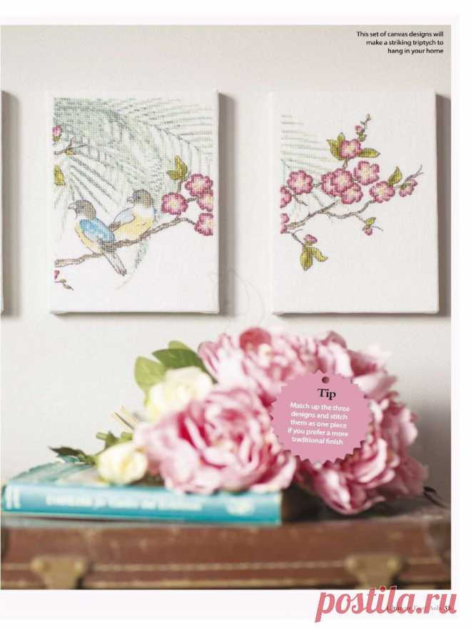 Ultimate Cross Stitch №25 2020