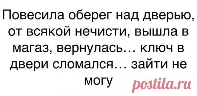 Порция из 15 коротких смешных и жизненных рассказов от обычных пользователей сети!