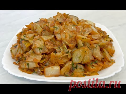 Самый ЛУЧШИЙ Рецепт ЖАРЕНОЙ КАПУСТЫ Просто и Супер Вкусно!!! / Капуста на Сковороде / Fried Cabbage