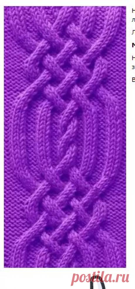 Центральный мотив из кос