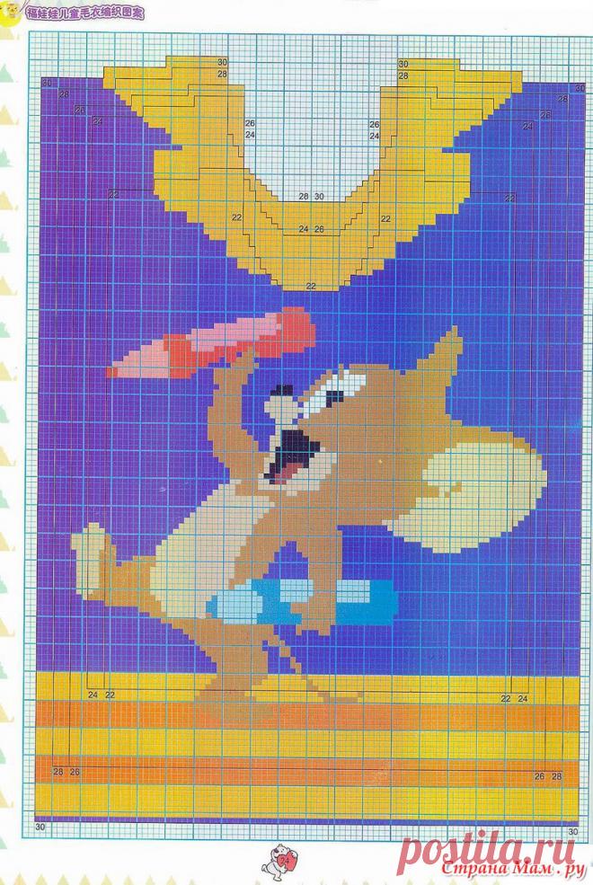 Без заголовка