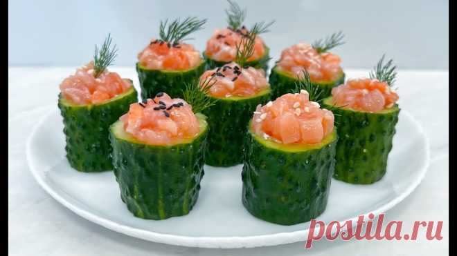 Праздничная Закуска из Огурцов с Красной Рыбой / Закуска на Новый Год 2023 / Cucumber Appetizers Ингредиенты: - 3-4 шт. свежих огурцов; - слабосоленая красная рыба; - сливочный сыр; - белый и черный кунжут; - свежий укроп.