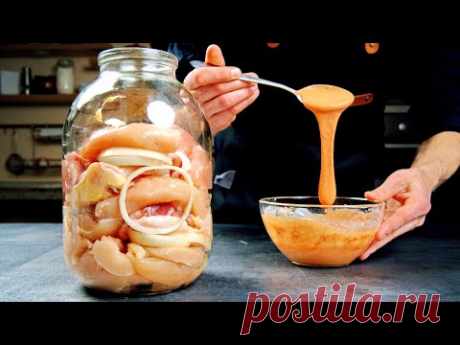 Подсмотрел на КАВКАЗЕ! 12 лет у плиты, но такое готовил впервые! Вкусно, аж танцевать хочется!