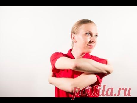 Дыхательная гимнастика. Упражнение 3 - YouTube