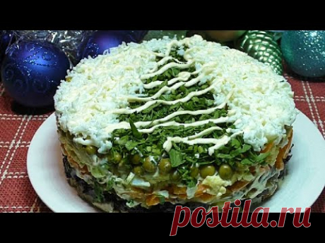 салат новогодний !! продукты простые   вкус праздничный !!!