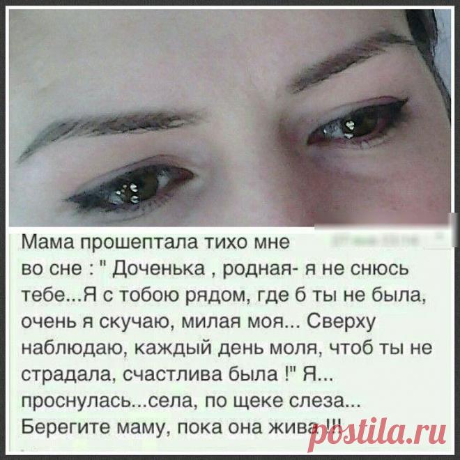 (58) Одноклассники