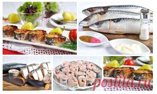 Самый простой рецепт приготовления скумбрии, но самый лучший, который мне приходилось пробовать