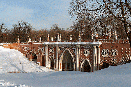 Большой мост в Царицыно.