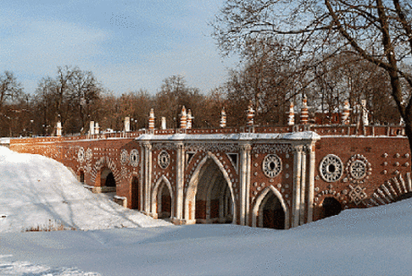 Большой мост в Царицыно.