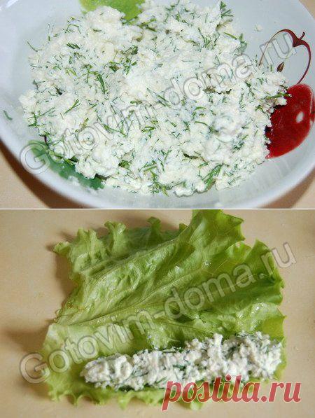 Рецепт: Пикантная закуска на листьях салата