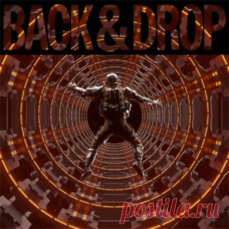 Goom Gum - Back & Drop | 4DJsonline.com