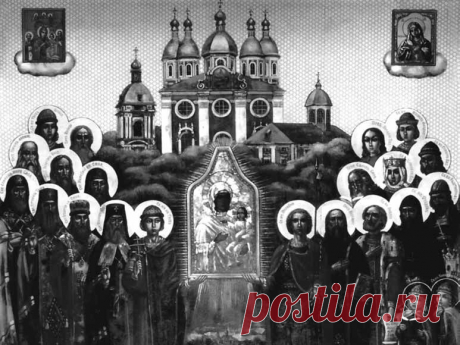 Церковный &quot;табель о рангах&quot; (ликбез).Тут ещё мало-мало: https://www.taoktagon.narod.ru/tabel_o.htm.