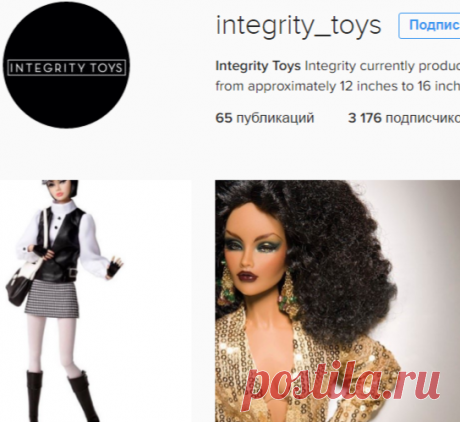 Integrity Toys (@integrity_toys) • Фото и видео в Instagram