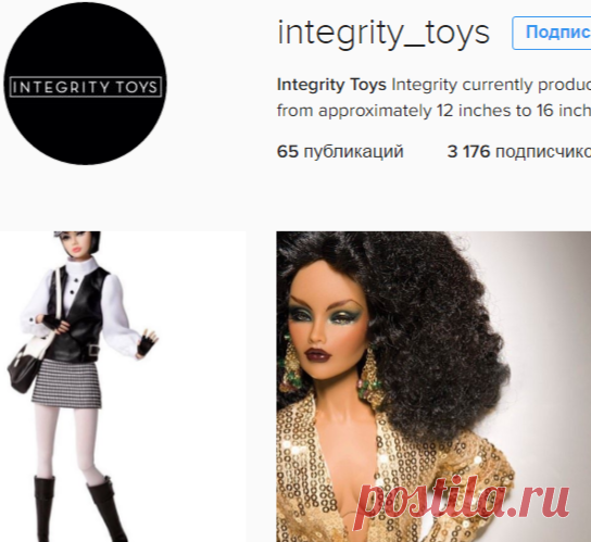 Integrity Toys (@integrity_toys) • Фото и видео в Instagram