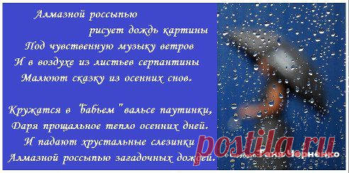 * * * * * * * * * * * * Класс
