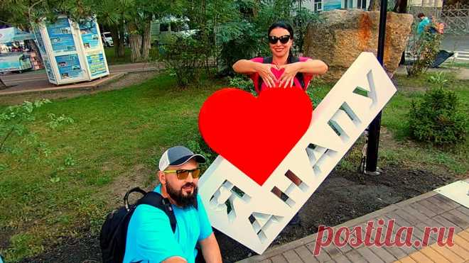 День города-курорта Анапы, что вы знаете об Анапе? 22 сентября день города-курорта Анапы. Этому курорту исполнилось 237 лет! Мы живем в 