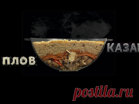 Награждение!!! КОНКУРС ХЛЕБА!