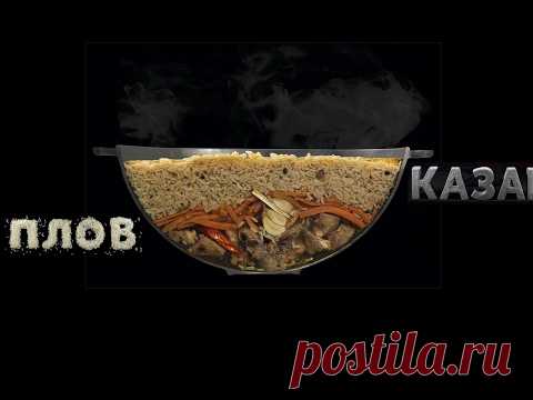 Награждение!!! КОНКУРС ХЛЕБА!