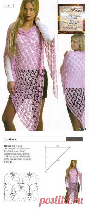 Розовая шаль |  Шали, палантины и шарфы