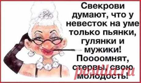 - Да ну, бред! Не будет никто платить за подшипник, который нужно просто крутить на пальце! - Спорим? - Выпуск №2142 — Вокруг смеха