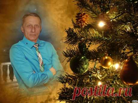 Фотомонтаж результата : cadre Noel - Pixiz