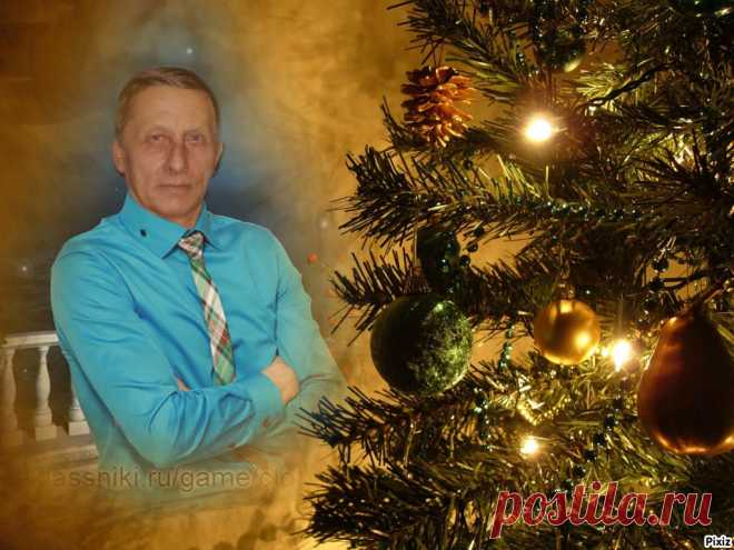 Фотомонтаж результата : cadre Noel - Pixiz