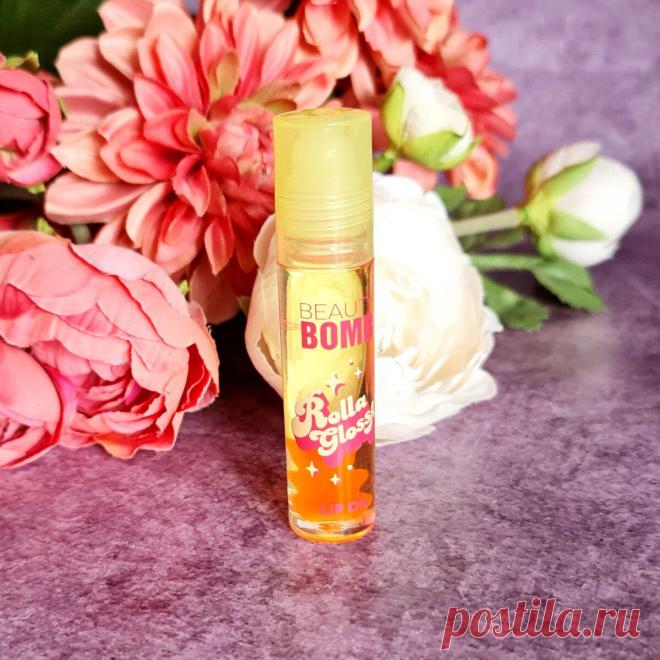 Губы вглядят ухожено и модно: 4 масла для губ с эффектом стекла(в основном дешевые)
Этой осенью матовое покрытие нам не грозит, так что по прежнему можем...
Читай дальше на сайте. Жми подробнее ➡