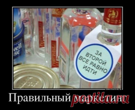 HUMOR.FM (@_HUMOR_FM_) | Твиттер