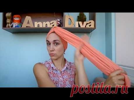 Повязания на голову при химиотерапии (или алопеции). 4 простых способа завязать палантин