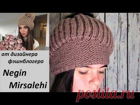 ШАПКА -БЕРЕТ от дизайнера Negin Mirsalehi( упрощенный вариант)