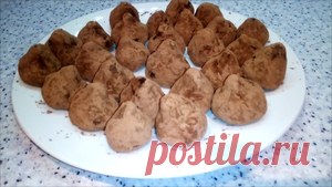 Конфеты Трюфель : Рецепт советского времени. рецепт с фотографиями