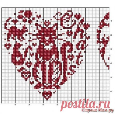 Схемы для вышивки крестиком Схемы для вышивки крестикомЭти схемы пропитаны любовью и нежностью.