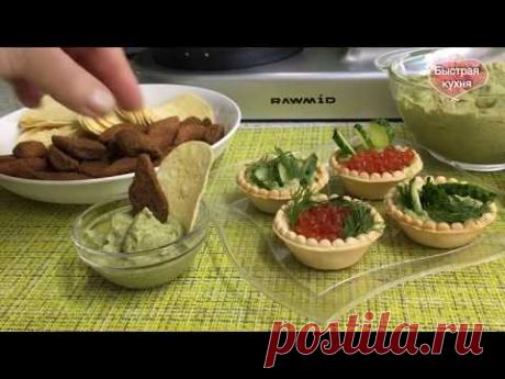 Соус из Авокадо. Пикантное дополнение к блюду.