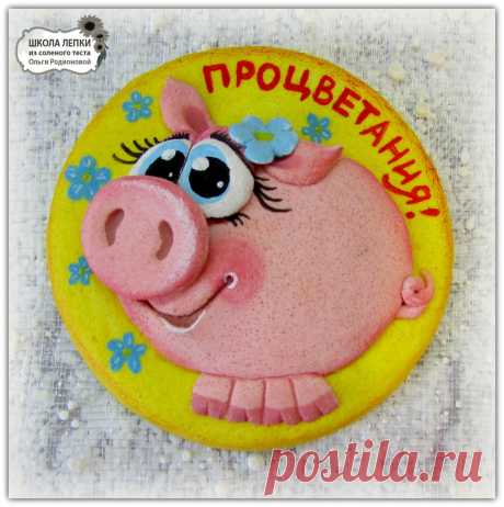 БИОКЕРАМИКА.RU (соленое тесто - мастер-классы)