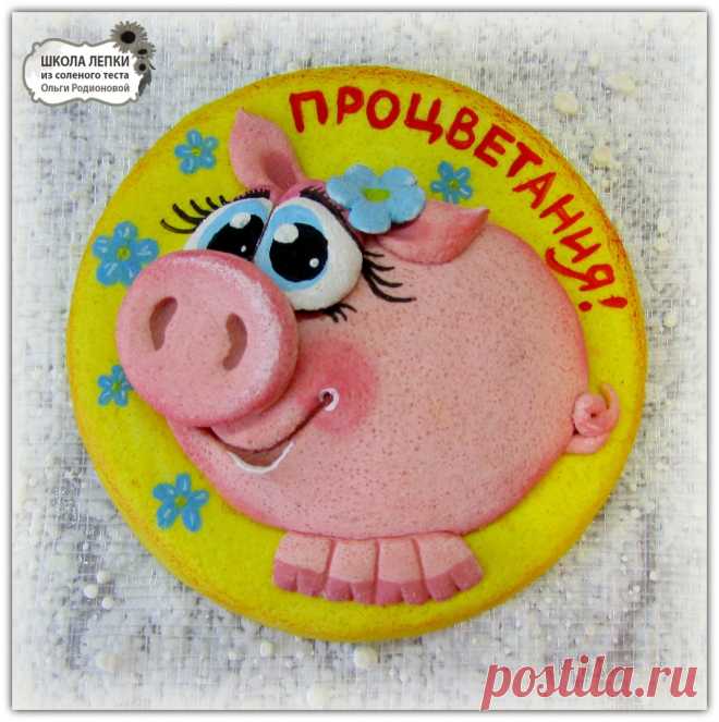 БИОКЕРАМИКА.RU (соленое тесто - мастер-классы)