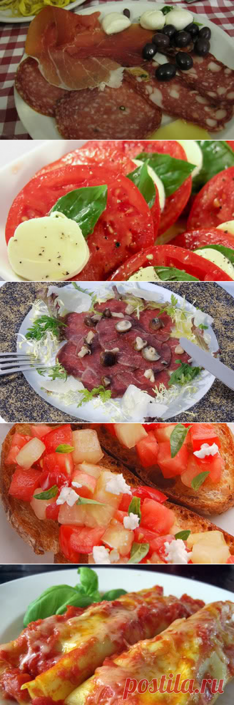 Итальянская кухня: 35 блюд, которые вы обязаны попробовать, часть 1. Советы путешественникам на TripAdvice.