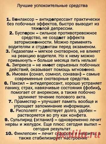 Фотоальбом Разное группы ЖЕНСКАЯ СТРАНИЧКА