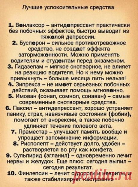 Фотоальбом Разное группы ЖЕНСКАЯ СТРАНИЧКА