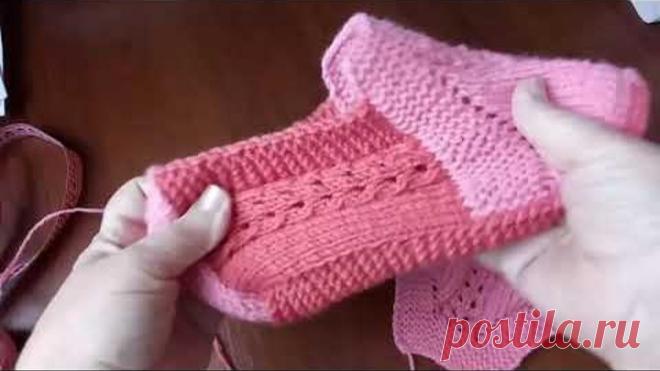 Следки - Розовый Фламинго