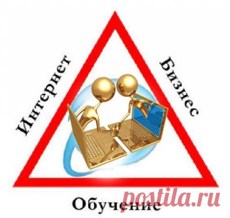 Курс Вирусный Маркетинг, 1 часть "Вирусные Открытки"