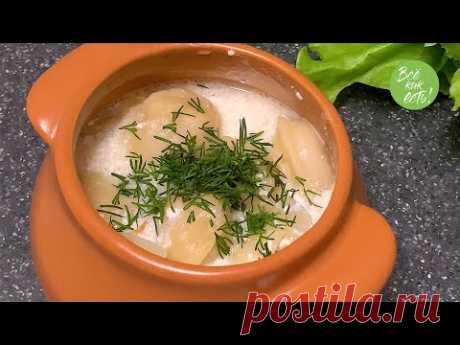 Пельмени в горшочке. Как вкусно приготовить замороженные пельмени!